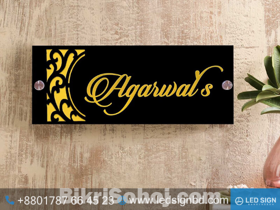 Best Name Plates Design for Home in Dhaka Bangladesh